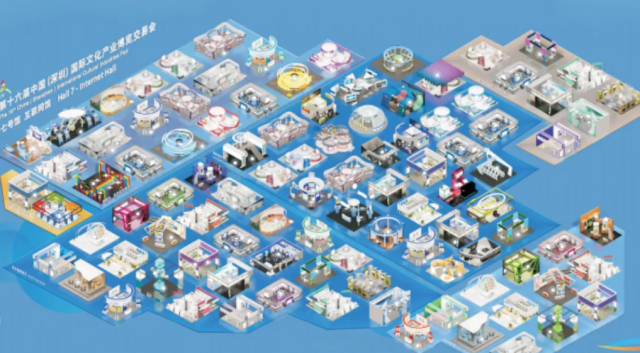 文博會(huì)新場館探秘 一站式攻略助您盡享數(shù)字文化盛宴